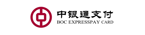 中银通支付logo