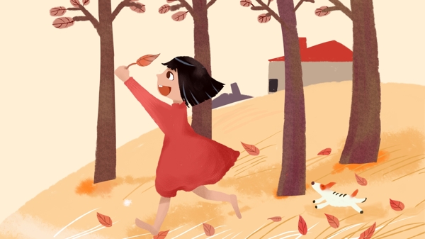秋天你好小女孩和狗奔跑治愈儿童插画