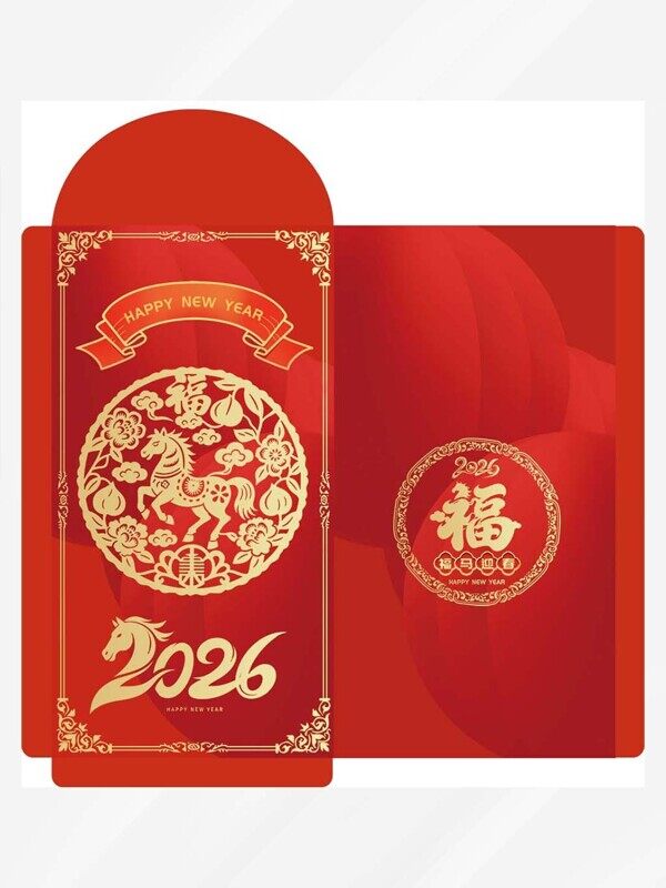 红金2026年窗花装饰鎏金渐变红包平面设计