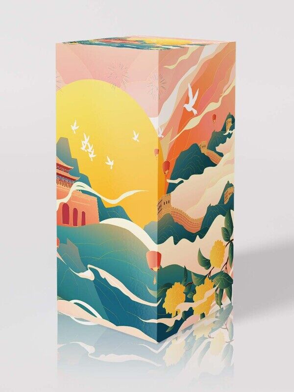 长方形高柱状保温杯国庆伴手礼包装样机图