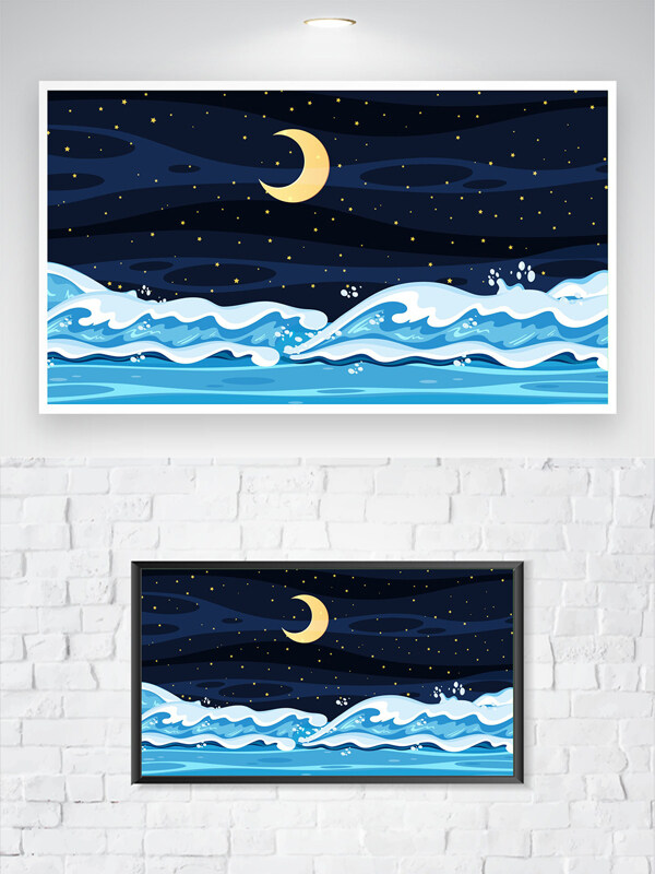 梦幻星空蓝色大海浪花扁平风格插画