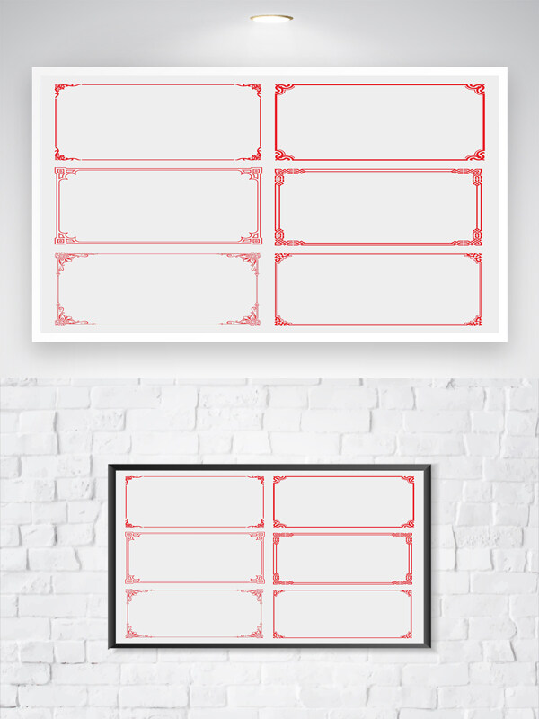 红色复古风格矩形纹理边框