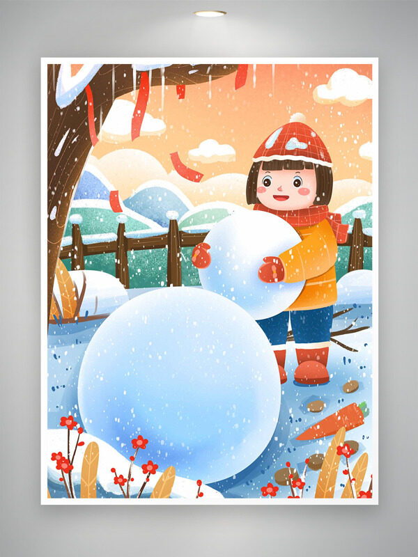 橙色主题趣味小女孩堆雪球主题卡通插画