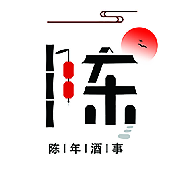 姓氏logo