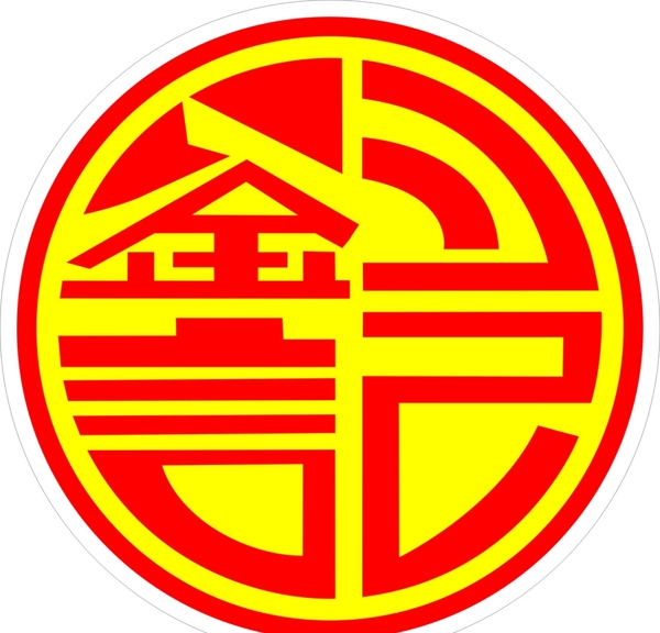 刘记LOGO图片