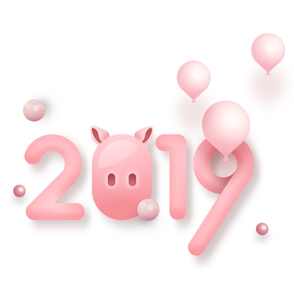 卡通粉色新年2019字体设计