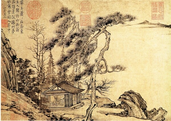 山水名画