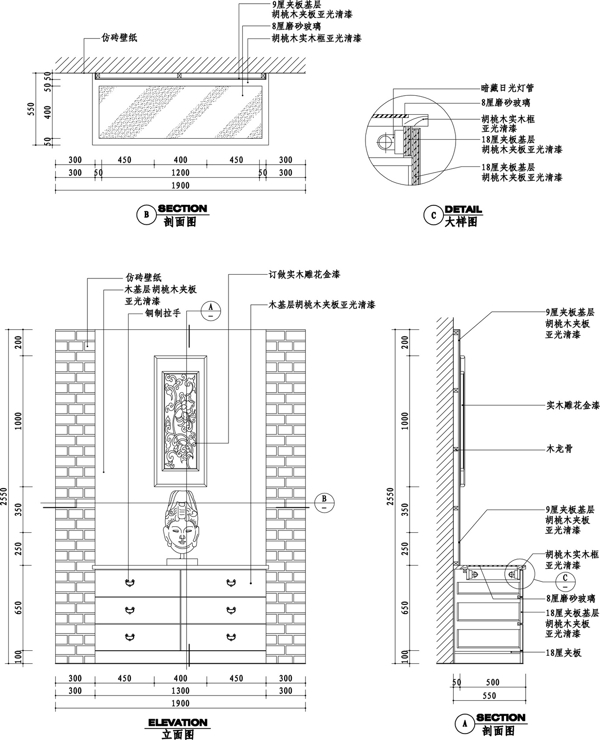 玄关墙立剖面图片