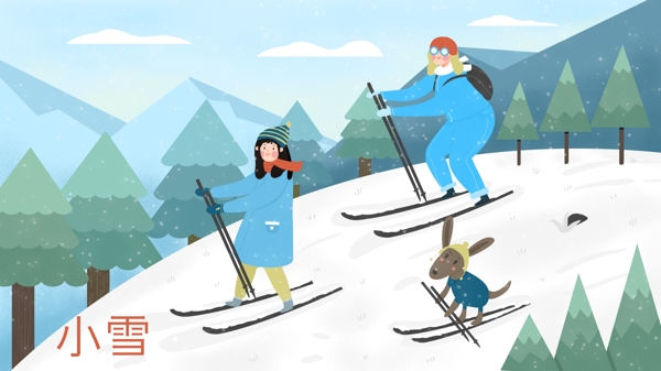 小雪朋友们一起快乐滑雪玩耍插画