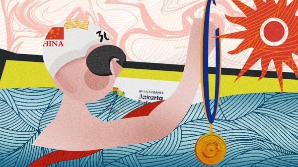 亚运会跳水项目比赛中国队运动插画