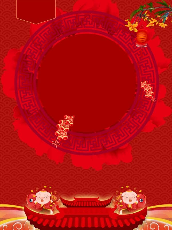 红色喜庆中国风猪年背景设计
