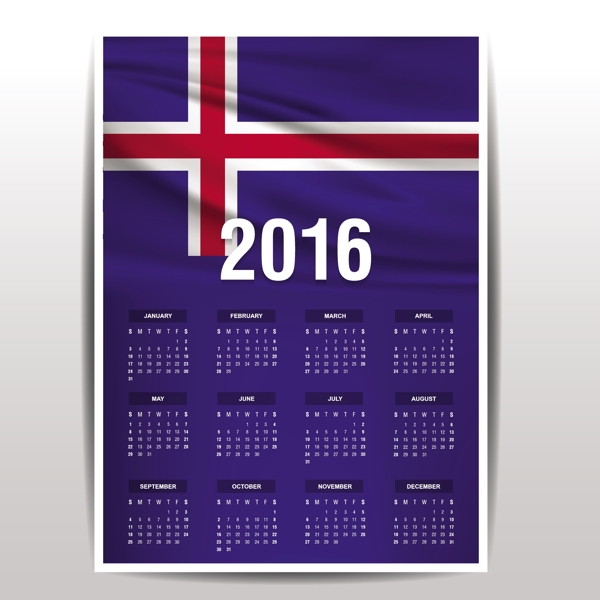 冰岛日历2016