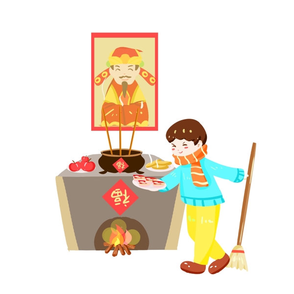 传统习俗祭灶神手绘插画