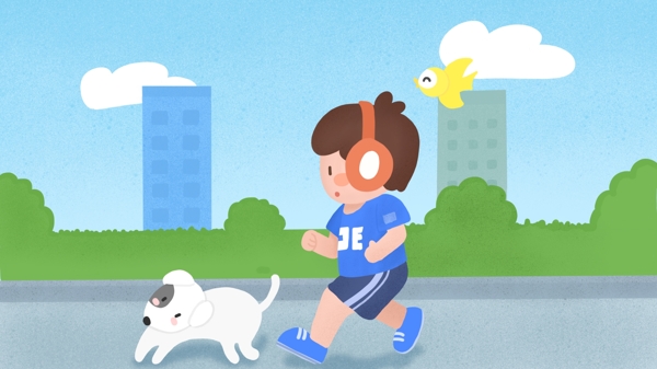 城市可爱小男孩跑步健身儿童插画